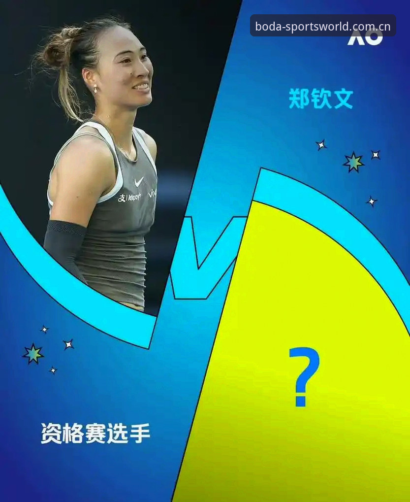 老网球迷亲述：从法网抽签看中国金花新格局，这份观赛指南请收好